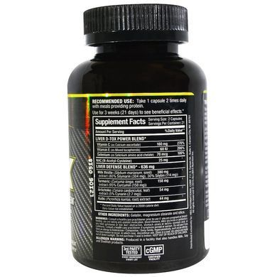 Allmax Nutrition, Liver D-tox, 42 капсулы