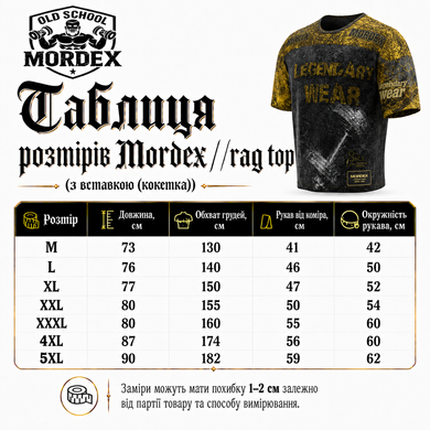 Mordex, Футболка-Размахайка Gold Legendary Wear (MD7092-1) Темно-серая-желтая ( XXL )