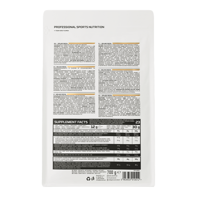 OstroVit Whey Protein (Banana Cake) &ndash; 700 г