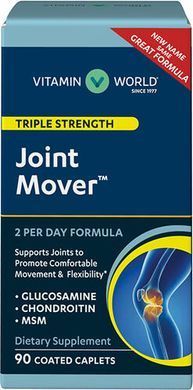 Vitamin World, Для суставов и связок Triple Strength Joint Mover, 90 таблеток