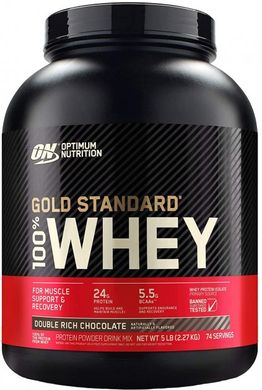 Optimum Nutrition, Протеин 100% Whey Gold Standard, 2270 грамм Double Rich Chocolate
