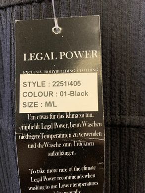 LegalPower, Розмахайка Rag Top (2251\405 Black) Чорний ( M\L )