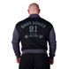 Hard Power College-Jacke &bdquo;Iron Power Wear 81&ldquo; &ndash; Black (L)