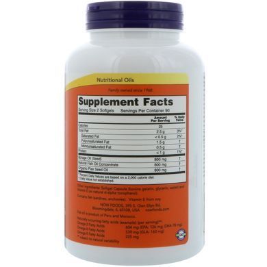 Now Foods, Омега Super Omega 3-6-9, 1200mg, 180 капсул, 180 капсул