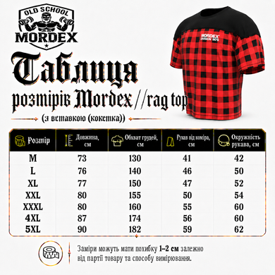 Mordex, Футболка-Размахайка Rag Top DMSION 95S (MD7495-1) Красная\Черная ( XXL )