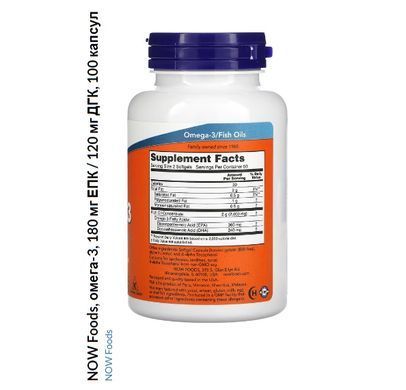Now Foods, Риб'ячий жир Omega-3, 100 капсул