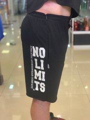 No Limits, Шорты Athletics Workout Shorts MD6682 черные, Черный, M