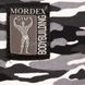 Mordex, Штаны спортивные зауженные Mordex MD5357 камуфляж