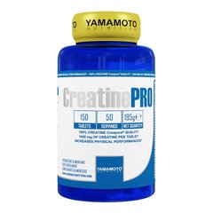 Yamamoto Nutrition, Креатин Creatine PRO Creapure, 150 таблеток