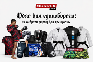 Одяг для єдиноборств: як вибрати форму для тренувань