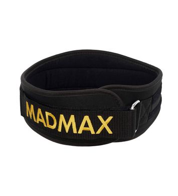 MadMax, Пояс атлетичний неопреновий (Body Conform MFB 313) Чорний (M)