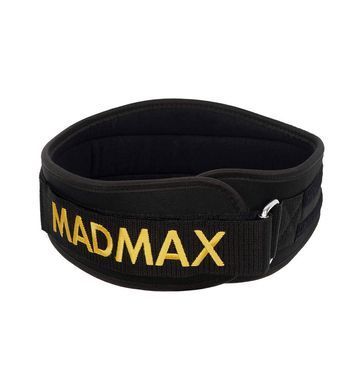 MadMax, Пояс атлетичний неопреновий (Body Conform MFB 313) Чорний (XS)