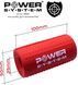 Power System Адаптери для штанги 4056BU Max Gripz M ( Червоні )