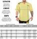 Big Sam, Футболка-Размахайка(Men's Oversize Towel Textured Rag Top T-shirt 3297) Жёлтый ( XL )