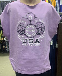 NPC Wear (USA), Футболка-Размахайка(Топ) без рукавов Interlock Rag Top, Фиолетовая ( XL )