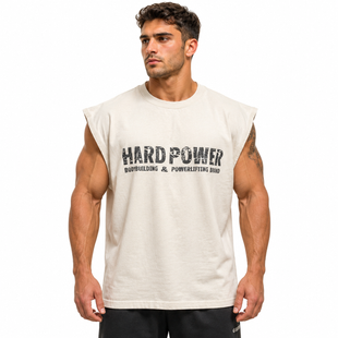 Мужская спортивная футболка без рукавов Hard Power Oversize светло-серо-бежевая XL