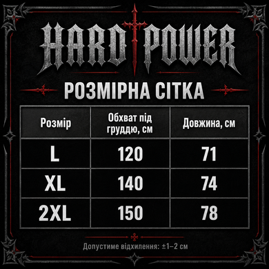 Мужская футболка оверсайз с капюшоном Hard Power LIFT бирюзовая L