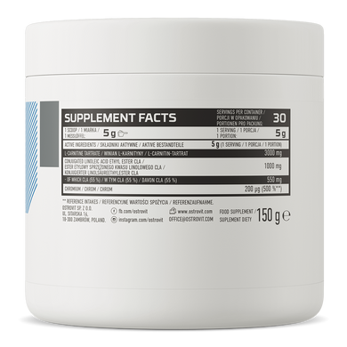 OstroVit, 3C CLA L-Carnitine Chromium, 150 грамм