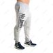 No Limits, Спортивные штаны с резинкой внизу (MD6286-1), серые M