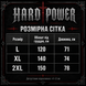 Мужская футболка оверсайз с капюшоном Hard Power LIFT бирюзовая L
